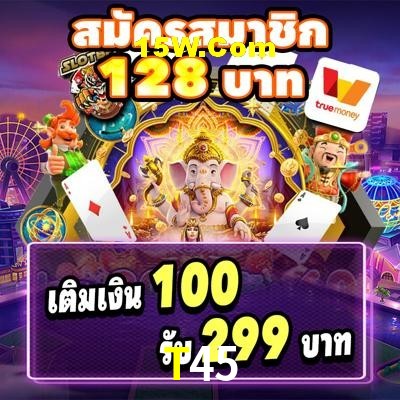 Live Casino T45
